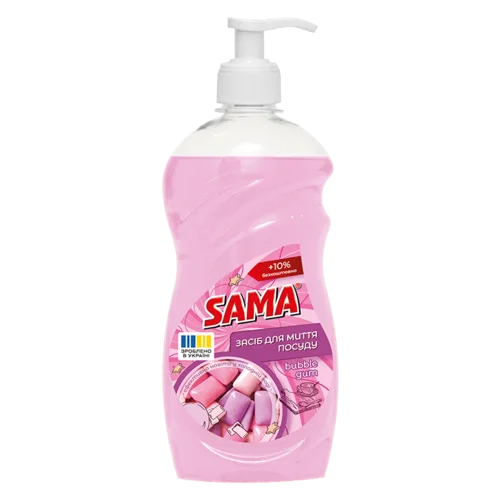 Засіб для миття посуду Sama Bubble gum