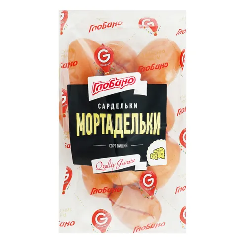 Сардельки Глобино Мортадельки вищий сорт
