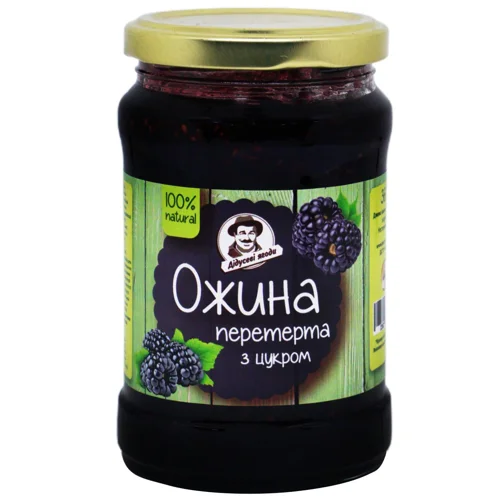 Ожина Дідусеві Ягоди перетерта з цукром 360г