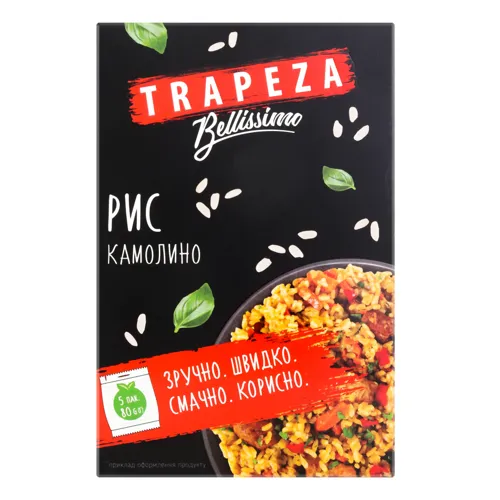 Рис Камоліно Trapeza