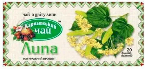 Чай Карпатський Чай Липа 20шт*1,35г