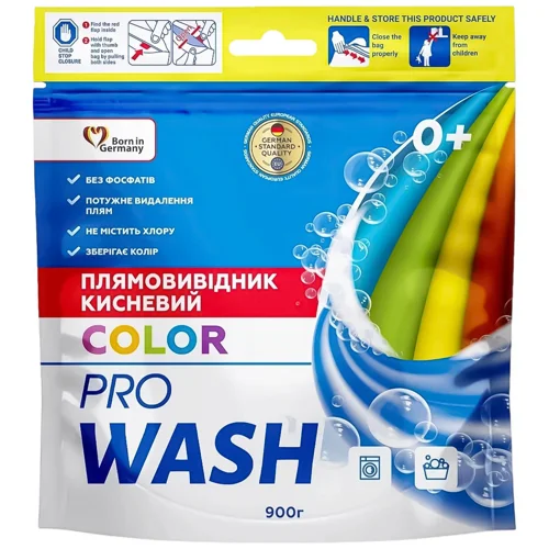 Плямовивідник Pro Wash Color кисневий для кольорових речей 900г