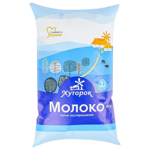Молоко Хуторок пастеризоване 2,6% 900г