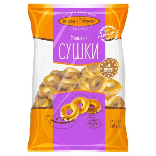 Сушки Київхліб Малютка 400г