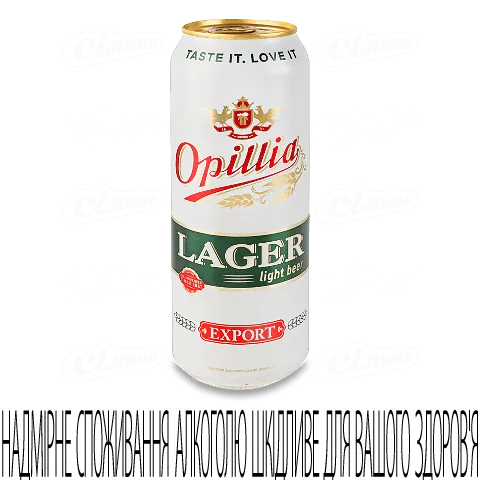 Пиво Опілля Export Lager світле в залізній банці, 0,5л