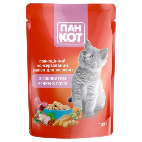 Корм вологий Пан Кот з ягням для кошенят 100г