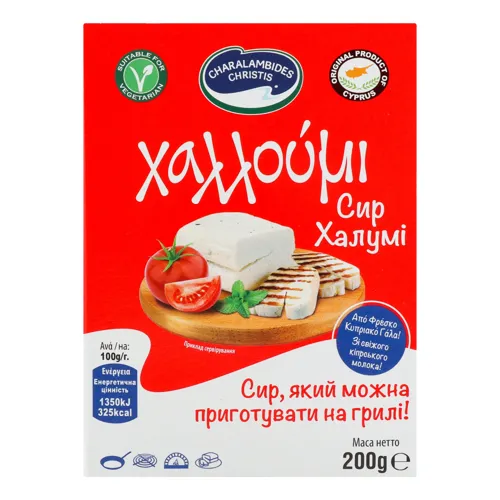 Сир 43% Халумі Charalambides Christes к/у 200г