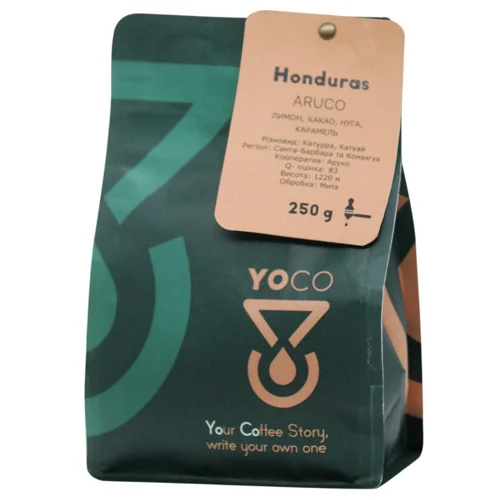 Кава Yoco Honduras Aruco моносорт еспресо в зернах 250г