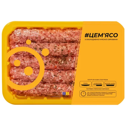 Люля-кебаб з яловичини та курятини ЦеМ’яcо Шарпе охолоджений 500г