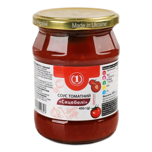 Соус Томатний Сацебелі, вищого ґатунку, с/б 450г