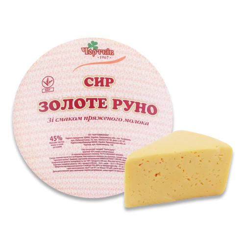Сир Твердий Зі Смаком Пряженого Молока Золоте Руно Чортків, 45%, кг