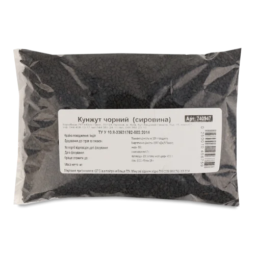 Кунжут Чорний, ПП, Вищого Ґатунку, Упаковка М/У, 0.25кг