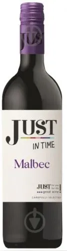 Вино червоне сухе Just Malbec Vegan 14% 0.75л