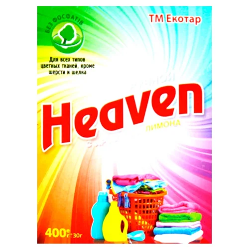 Пральний порошок Heaven Екотар для ручного прання 400г