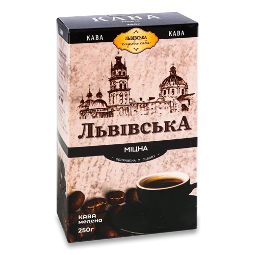 Кава Натуральна Смажена Мелена Міцна Львівська, к/у 250г