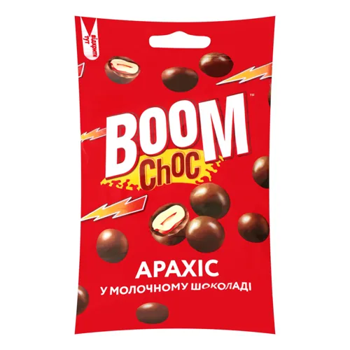 Драже у молочному шоколаді Арахіс Boom Choc 100г