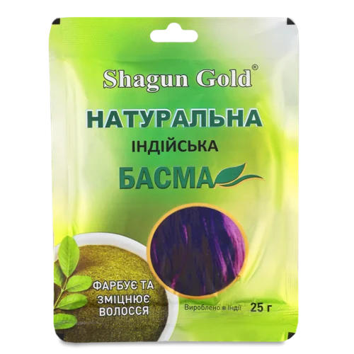 Натуральна Басма для Волосся Індійська Shagun Gold 25г, в/ґ
