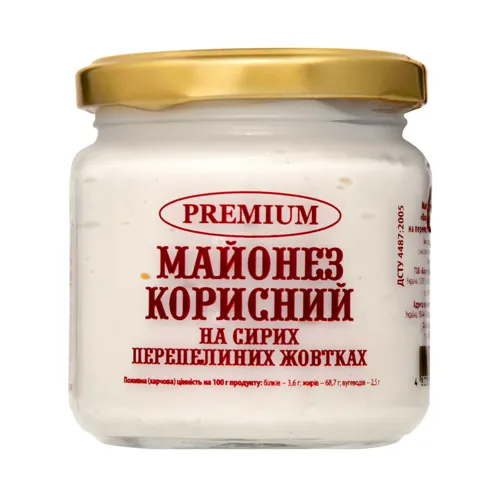Майонез Корисний на сирих перепелиних жовтках 170г