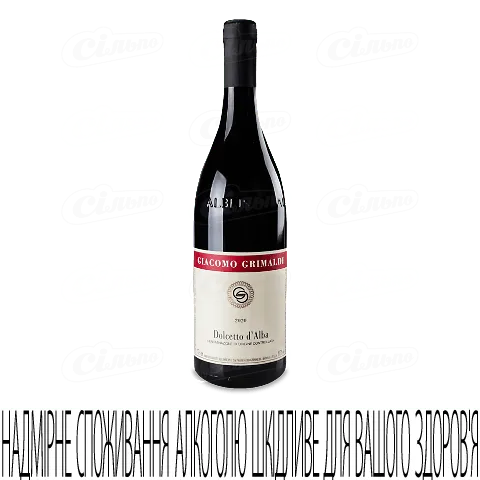 Вино Giacomo Grimaldi Dolcetto d'Alba, 0,75л
