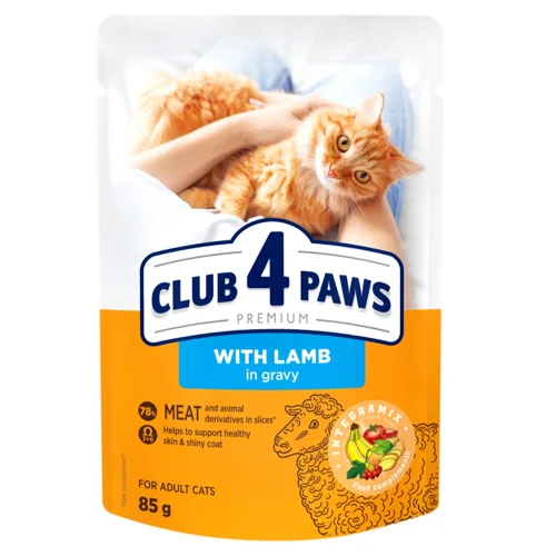 Корм вологий Club 4 Paws Premium з ягням для котів 85г