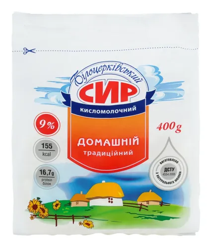 Сир кисломолочний 9% Домашній традиційний Білоцерківський м/у 400г