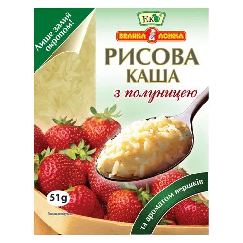 Каша рисова Еко Велика Ложка з полуницею та вершками 41г