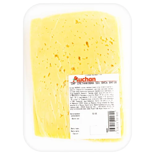 Сир Вись Сметанковий твердий 50%