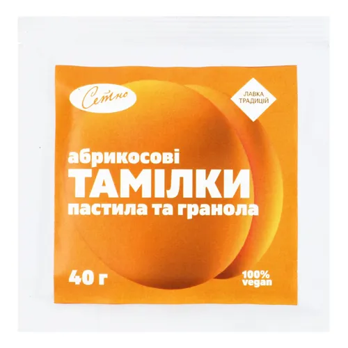 Тамілки абрикосові Сетно м/у 40г