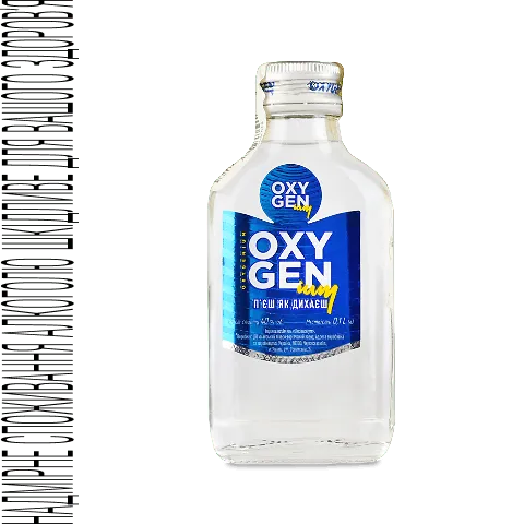 Горілка Oxygenium особлива, 0,1л