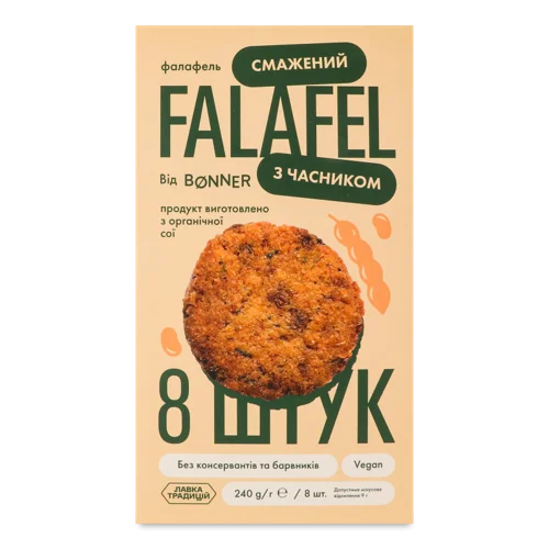 Фалафель Смажений З Часником Bonner, Картонна Упаковка, 8х30г