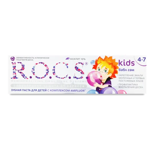 Дитяча Зубна Паста Бабл Гам Kids R.O.C.S., В/ґ, 35мл