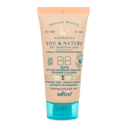 BB-Крем Для Обличчя Універсальний 20SPF You & Nature Bielita, 30мл