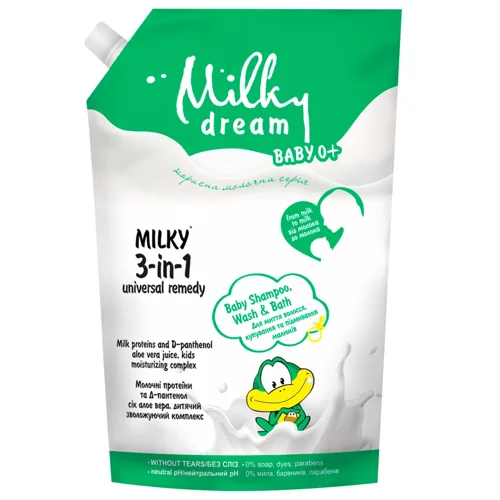Засіб Milky Dream для купання малюків 3в1 450мл