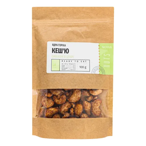 Ядра горіха кеш'ю смажені у цукрі Novus д/п 100г