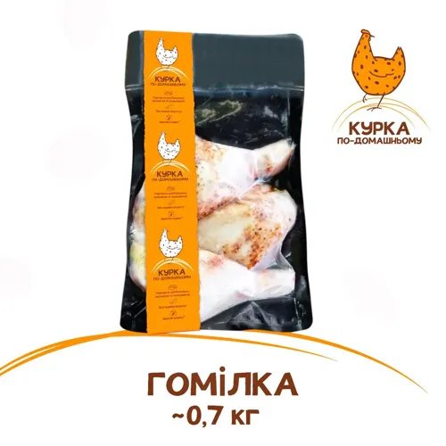 Гомілка Курка По-Домашньому куряча охолоджена вагова