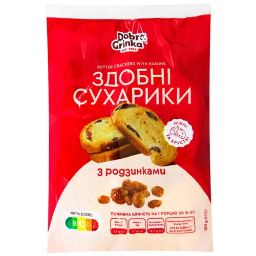 Сухарики Добра Грінка здобні з родзинками 100г
