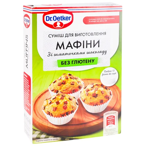 Суміш Dr. Oetker для мафінів без глютену 320г