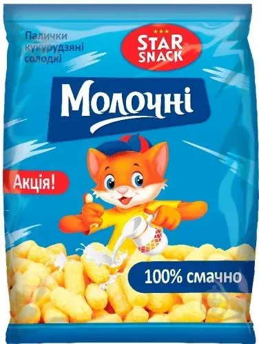 Палички кукурудзяні Star snack «Молочні» маленькі, 50г