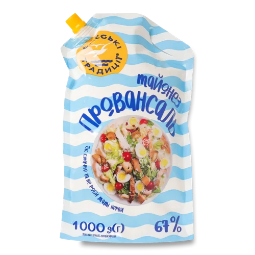 Майонез Вищого Ґатунку Провансаль, 67%, д/п, 1кг