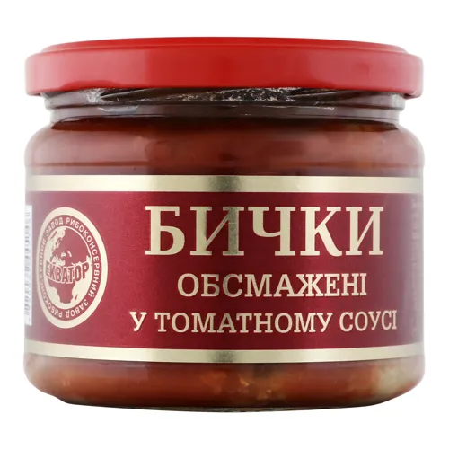 Бички обсмажені у томатному соусі Екватор 280г