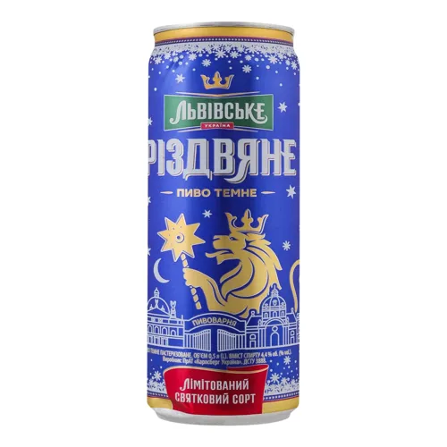 Пиво 0.5л 4.4% темне Різдвяне Львівське