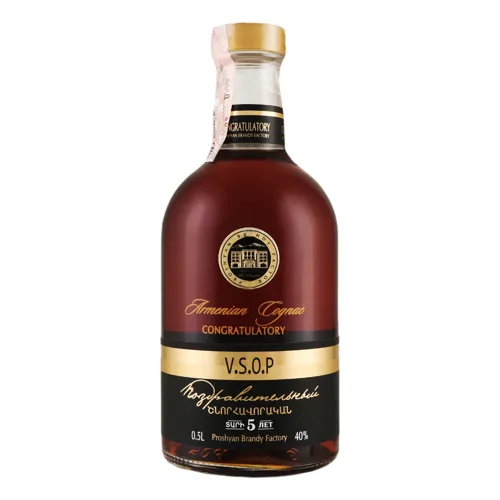 Коньяк 0.5л 40% 5 років VSOP Привітальний Proshyan Brandy Factory