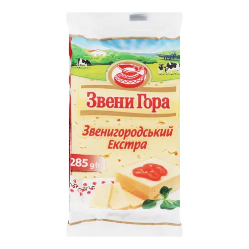Сир 50% Звенигородський Екстра Звени Гора м/у 285г