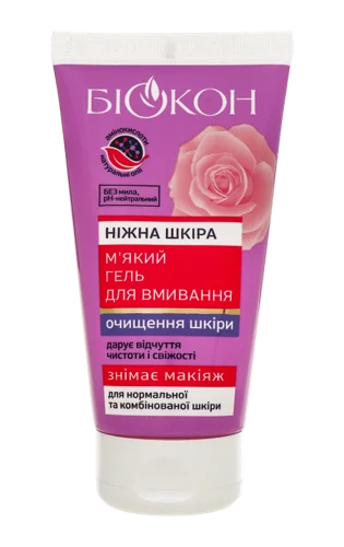 Гель для Вмивання Ніжна Шкіра для Нормальної і Комбінованої, 150мл