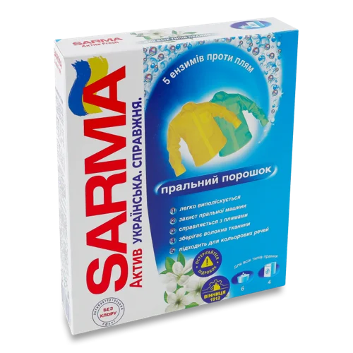 Пральний Порошок для Всіх Типів Прання Fresh Актив Sarma, 400 г