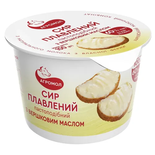 Сир плавлений Агромол з вершковим маслом 60%, 100г