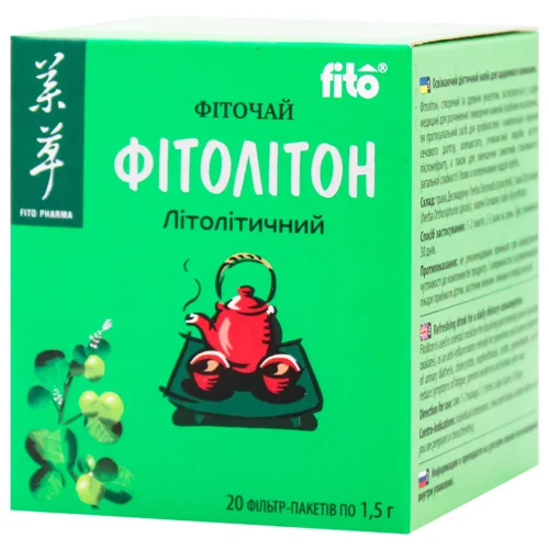 Фіточай Fito Pharma Фітолітон 1,5г*20шт