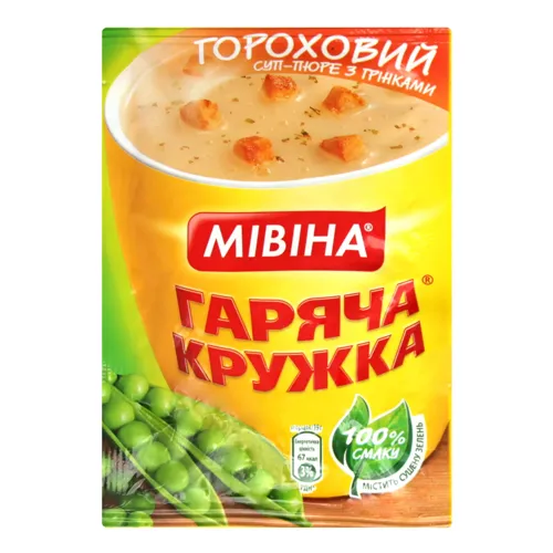 Суп-пюре швидкого приготування Гороховий з грінками Гаряча кружка Мівіна