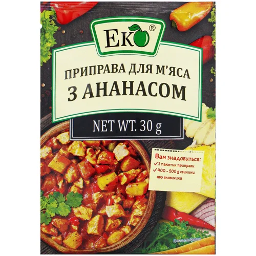 Приправа Еко для м'яса з ананасом 30г