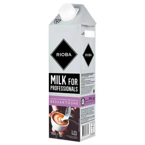 Молоко Rioba питне ультрапастеризоване Безлактозне 2,5% 950г